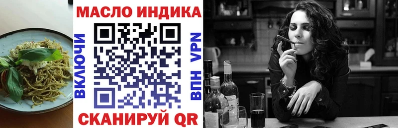Купить  Шлиссельбург  Canna-Cookies марихуана