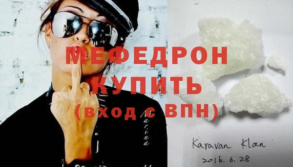 гашиш Коряжма