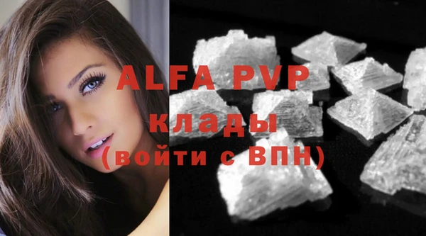 гидра Краснотурьинск