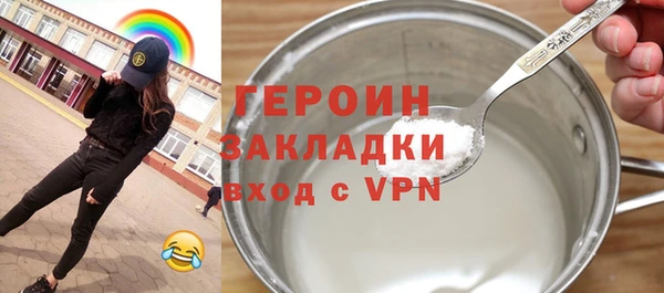 mdpv Костерёво