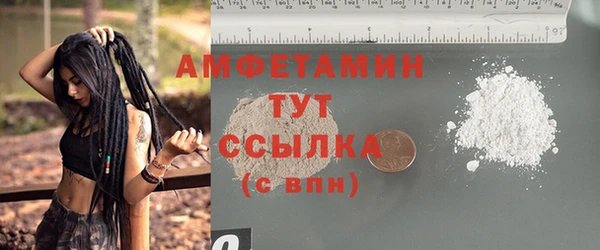 mdpv Костерёво