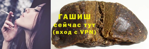 гашиш Коряжма