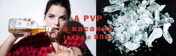 гидра Краснотурьинск