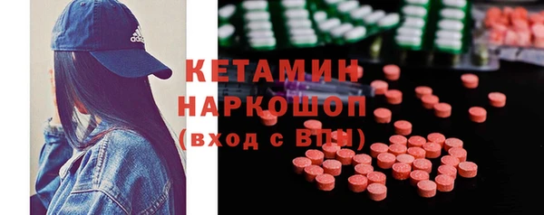 mdpv Костерёво