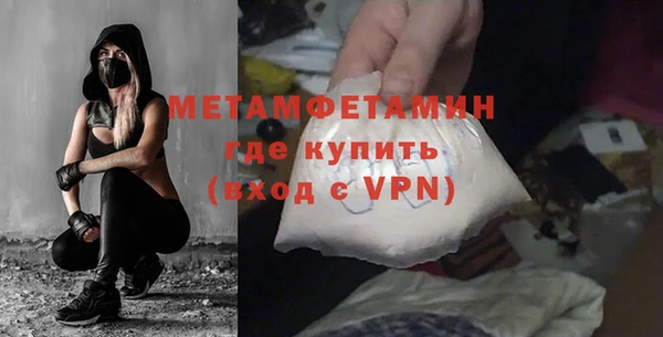 гидра Краснотурьинск