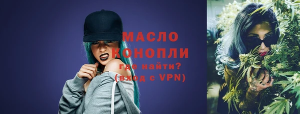гашиш Коряжма