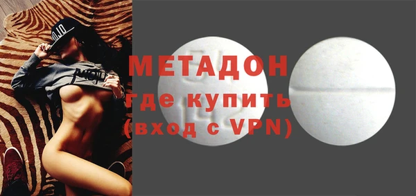 mdpv Костерёво