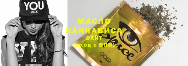 mdpv Костерёво