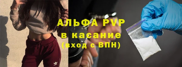 mdpv Костерёво