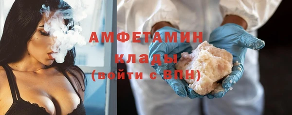 дистиллят марихуана Красноперекопск