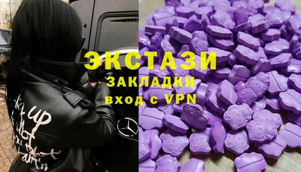 эйфоретик Корсаков