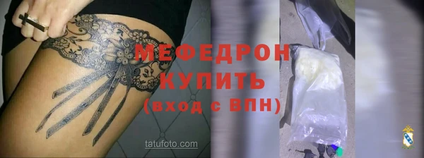 эйфоретик Корсаков