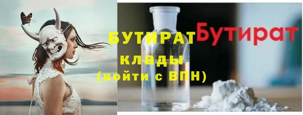 гашиш Коряжма