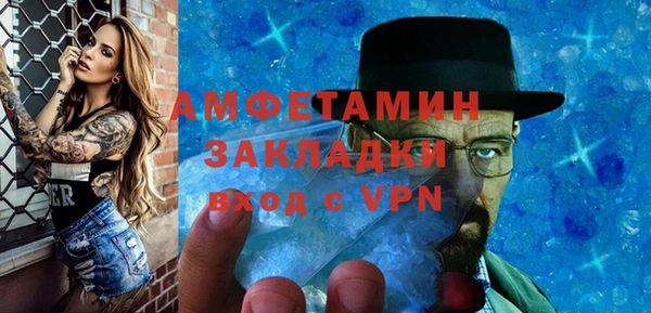 эйфоретик Корсаков