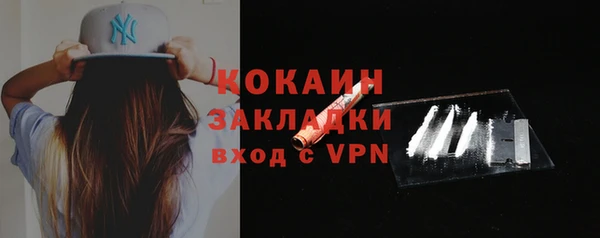 mdpv Костерёво