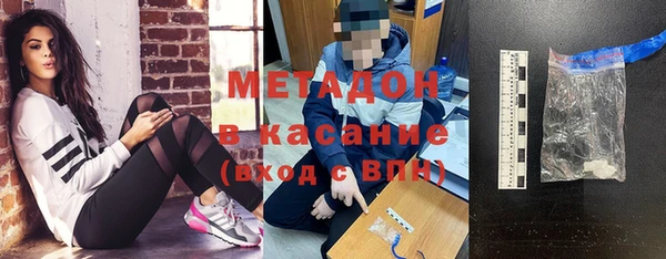 гидра Краснотурьинск