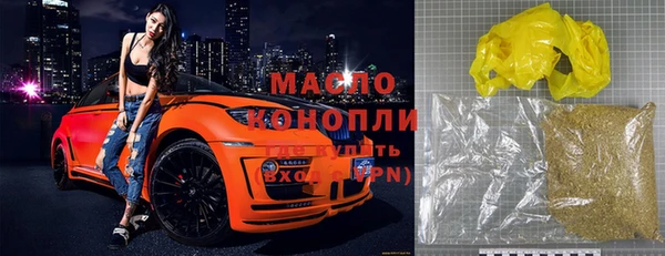 эйфоретик Корсаков