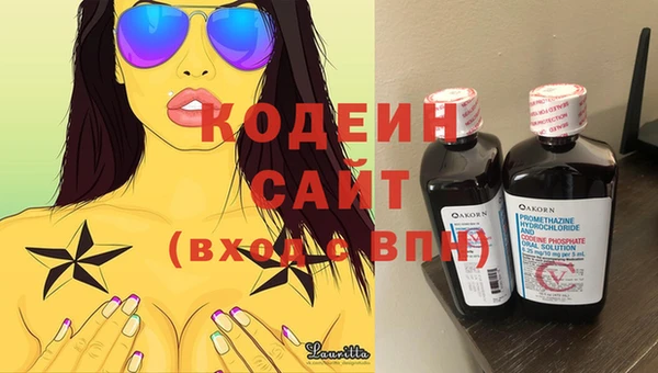 эйфоретик Корсаков