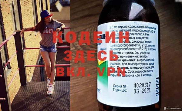 гашиш Коряжма