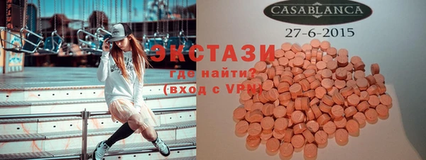 гашиш Коряжма