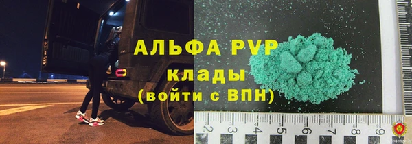 эйфоретик Корсаков