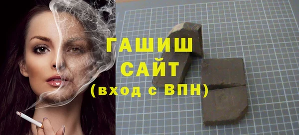 гашиш Коряжма
