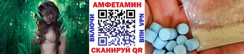 Метамфетамин витя  Купить где  Шлиссельбург 